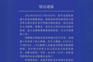 斯基拉：罗马想和门将斯维拉尔续约至2029年，已经开启谈判